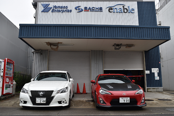 150707 ASM enable 1 DSC_0353.jpg